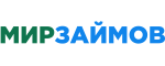 Мир Займов