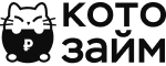 Котозайм